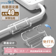 登比電線固定器理線器免打孔無痕自粘走線神器線卡子網(wǎng)線插座排插夾扣