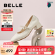 百麗（Belle）七夕禮物復(fù)古瑪麗珍鞋女25秋新商場款質(zhì)感牛皮單鞋E1T1DCQ5預(yù)售 米白色 37 (235mm)