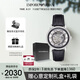 安普里奧·阿瑪尼（Emporio Armani）手表男士 潮流黑武士皮帶鏤空機械腕表七夕情人節禮物AR1981
