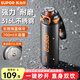 蘇泊爾保溫杯戶(hù)外運動(dòng)水杯直身雙飲耐磨防摔316L大容量保溫保冷 1000ml亮黃【一蓋雙飲 316L不銹鋼】