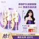 力士(LUX)玻尿酸洗發(fā)水套裝水潤(rùn)絲滑洗發(fā)乳750gx2 贈(zèng)旅行裝100gx4