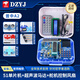 【普中授權(quán)店】 51單片機(jī)學(xué)習(xí)板開(kāi)發(fā)板stc89c52實(shí)驗(yàn)板江科大C51單片機(jī)diy套件 A2初學(xué)套餐二（51單片機(jī)+9種模塊配件）老師推薦