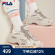 FILA斐樂SOFIA魚刺鞋女鞋跑步鞋復(fù)古老爹鞋女增高鞋休閑鞋 南極灰/合金灰-AG 37.5