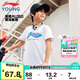 李寧童裝兒童短袖T恤男女小大童涂鴉logo吸汗短T運動上衣160YHSV309-1