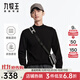 九牧王（JOEONE）半高領(lǐng)純色長(zhǎng)袖T恤衛(wèi)衣男士秋冬休閑棉混紡柔軟親膚上衣內(nèi)搭 修身版+黑色+TT1DX40227 L 175/96A(50)