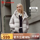 坦博爾羽絨服女反季短款連帽新國標90鴨絨小個子百搭保暖外套