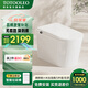 TOTOOLEO智能馬桶全自動翻蓋新款內(nèi)置香薰泡沫盾即熱清洗坐便器包安裝 T88白色【高配版】【自動翻蓋】 250/300/350/400坑距 下單備注