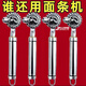 削面刀304不銹鋼新款手工削面刀家用專用神器削面條加厚廚房工具 甄選品質(zhì)：加厚款1把裝削面順滑