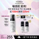 菲洛嘉專研凈澈卸妝潔面慕斯泡沫深層清潔150ml