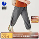 迷你巴拉男童女童褲子輕薄夏網(wǎng)眼透氣兒童溯溪長(zhǎng)褲束腳防蚊褲【涼感速干】