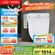 TOTO智能馬桶蓋衛(wèi)洗麗電子蓋板加熱沖洗TCF2F910ECN#W(03-A)國家補(bǔ)貼