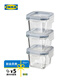 宜家（IKEA）365+附蓋食品盒玻璃保鮮盒上班族飯盒透明便當(dāng)盒分裝盒 玻璃食品盒正方形 600ml
