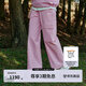 KOLON SPORT/可隆梭織褲 女子戶(hù)外運動(dòng)防風(fēng)防曬防潑水微哈倫闊腿褲 LKLP5MT582-PK 粉紅 XS 155/66A