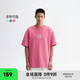 CHINISM【商場(chǎng)同款】CH赤塵水洗印花純棉短袖t恤男夏季寬松休閑情侶半袖 水洗粉 L