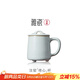 雅瓷[教師禮物]汝窯辦公室茶杯陶瓷泡茶杯家用帶蓋喝茶杯修心杯高檔禮 汝窯修心杯