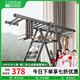 卡貝（cobbe）折疊晾衣架鋁合金家用落地室內(nèi)陽臺曬被神器曬衣桿涼衣架加厚晾曬 【主流款】滾輪鞋撐1.8M加粗加厚