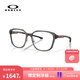 OAKLEY歐克利2025年SLENDER男女全框眼鏡框光學(xué)鏡架0OX8193 藍(lán)灰色-0259 單鏡框