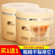 BATUREL爆拆靈防凍防裂潤(rùn)膚霜爆裂護(hù)手霜裂王抗裂修復(fù)手足干紋防裂膏