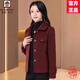 AEMAPE高端貴夫人小香風(fēng)短外套2026春秋洋氣時(shí)尚顯瘦小個(gè)子百搭毛呢上衣 紅色-開(kāi)春秋穿搭外套女士2025新款 M 【適合80-105斤】