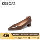 KISSCAT金晨同款接吻貓[CAT系列]貓掌鞋單鞋女簡約通勤高跟鞋尖頭船鞋女 淺土啡色 （瘦腳卡碼拍小一碼） 37 (235mm)