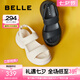 百麗（Belle）膨軟舒適老爹運(yùn)動涼鞋女厚底增高休閑涼鞋B1932BL4 米色 37 (235mm)