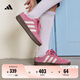 adidas「T頭鞋」BARREDA板鞋德訓(xùn)鞋男女春季新款阿迪達(dá)斯輕運(yùn)動(dòng) 粉色/漢玉白/樹脂黃   37