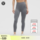 lululemon丨Thermal 女士跑步高腰緊身褲 24