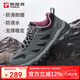 探路者徒步鞋女25春秋戶外防滑透氣登山鞋 輕便休閑運(yùn)動鞋TFAACN92920