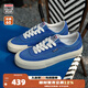 VISION STREET WEAR官方  FLAT TOP克萊因藍(lán)低幫翻毛皮帆布鞋男女街頭滑板鞋 克萊因藍(lán) 39