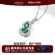 HKHL 純銀培育紅藍(lán)寶石葫蘆項(xiàng)鏈女士鎖骨鏈吊墜七夕情人節(jié)禮物送女友 【祖母綠】葫蘆項(xiàng)鏈+輕奢禮盒