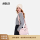 AIGLE【秋季新品】艾高WP防潑水中性休閑包 BN107棉花糖粉