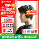 森海塞爾MOMENTUM4藍牙耳機頭戴式大饅頭4代四代無(wú)線(xiàn)音樂(lè )耳機自適應降噪木饅頭送男女朋友中秋節國慶節禮物 大饅頭4代 黑色【自適應降噪】