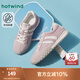 熱風(fēng)（Hotwind）德訓(xùn)鞋女款2025年春季新款運(yùn)動(dòng)休閑鞋戶外慢跑鞋通勤阿甘板鞋 14粉紅 38 240mm