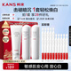 韓束白蠻腰潔水乳套裝美白淡斑去黃提亮保濕護(hù)膚品套裝生日禮物送女友