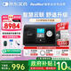 瑞思邁（Resmed）進口全自動呼吸機S10升級款Plus C+防打呼嚕可聯(lián)網(wǎng)遠程管理止鼾機