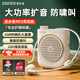 漫步者（EDIFIER）MF2小蜜蜂擴音器 教師老師導游導購講解員上課教學專用有線無線便攜式大功率麥克風音箱播放器喇叭 云巖白【有線版】丨有線頭戴麥+腰帶