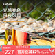 卡普沃 KAPVOE騎行眼鏡變色日夜兩用防風沙運動馬拉松專業(yè)山地公路自行車近視