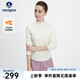 Navigare意大利小帆船女士長(cháng)袖體恤半開(kāi)領(lǐng)2025秋季新款舒適保暖上衣體恤 糖漿色 L