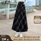 絲柏舍2024秋冬新款女士時(shí)尚簡(jiǎn)約寬松長(zhǎng)款A(yù)字高腰格子半身裙
