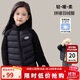 圖圖小象女童輕薄羽絨服冬裝男童兒童校服內(nèi)搭神器 黑色 160 身高約160cm