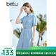 百圖betu女裝夏新款連衣裙愛心扣泡泡袖顯瘦襯衫連衣裙女2304T94 藍色 M