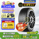 固特異（Goodyear）汽車輪胎235/60R18 107W EF1 SPORT鷹馳F1酷跑 適配奧迪Q5/沃爾沃
