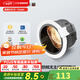 西頓照明（CDN）led筒燈嵌入式75mm孔筒射燈孔燈防眩吊頂燈無(wú)主燈客廳過(guò)道天花燈 【RA97全光譜】9w防眩黑 4000K