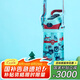 contigo康迪克兒童吸管水杯運(yùn)動(dòng)塑料吸管杯子450ml汽車(chē)總動(dòng)員HBC-STR018