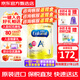 美贊臣（MeadJohnson)港版A+安嬰兒DHA+HMO嬰幼兒寶寶奶粉荷蘭原裝進(jìn)口 美贊臣安嬰兒A+ 1段850g 1罐