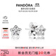 潘多拉（PANDORA）星之璀璨耳釘925銀閃耀星星小巧精致個(gè)性小眾生日禮物送女友