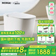 MOMAI 摩邁皓競(jìng)M1智能馬桶全自動(dòng)翻蓋一體式泡沫盾帶水箱無(wú)水壓限制 M1 全智能 頂配版 305 / 350 / 400mm 下單備注坑距