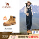 駱駝（CAMEL）【王俊凱同款】馬丁靴男秋冬2025新款大黃靴女戶外工裝靴登山鞋子 GF122W7790R 金黃 (女款加絨) 37