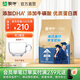 蒙牛 鉑金裝學(xué)生多維高鈣高鋅奶粉400g/袋 青少年學(xué)生營(yíng)養(yǎng)奶粉 1袋【400g】