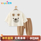 優(yōu)奇兒童套裝卡通紗布套裝嬰兒春秋季a類(lèi)寶寶萌趣男女童分體兩件套